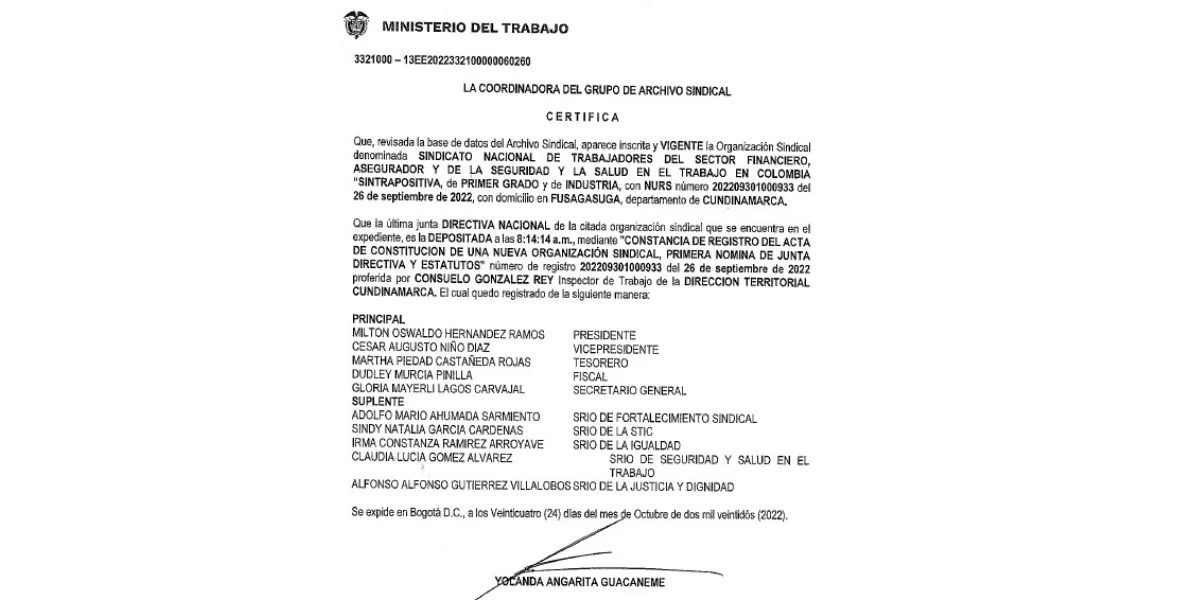 Primera Junta Directiva Nacional